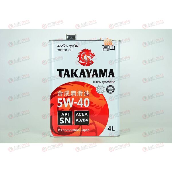 Масло ДВС TAKAYAMA 5W40 SN/CF 4 л, Емкость: 4 л, изображение 2