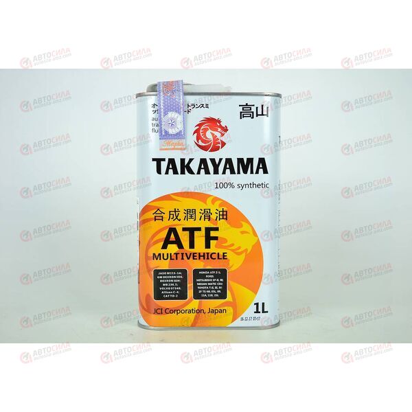 Масло КПП TAKAYAMA ATF Multivehicle 1 л (12 шт), изображение 2