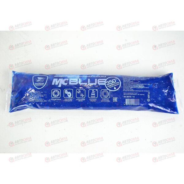 Смазка литиевая высокотемпературная 400 г MC-1510 BLUE (стик-пакет) (24 шт) ВМПАВТО, изображение 2