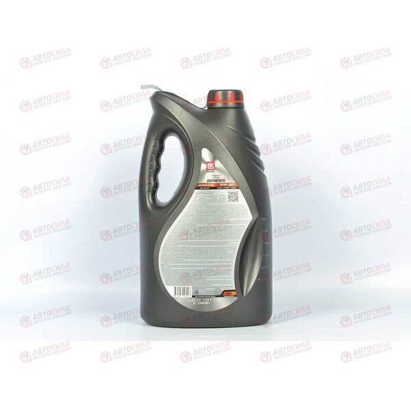 Масло ДВС Лукойл 5W30 SL/CF A5/B5 Genesis Armortech 4 л, Емкость: 4 л, изображение 3
