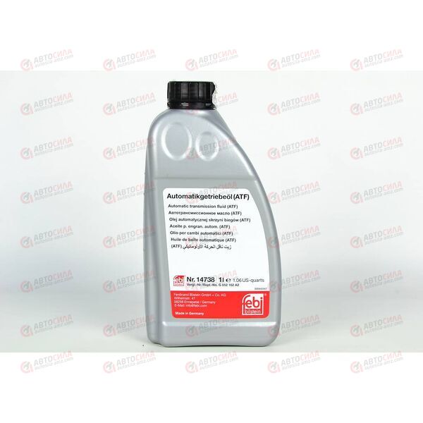 Масло КПП FEBI ATF LT71141 желтое п/с 1 л, изображение 2