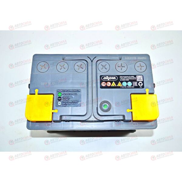 Аккумулятор 75VL REACTOR (0) (пт 750)(278х175х190) 2018 год, изображение 6