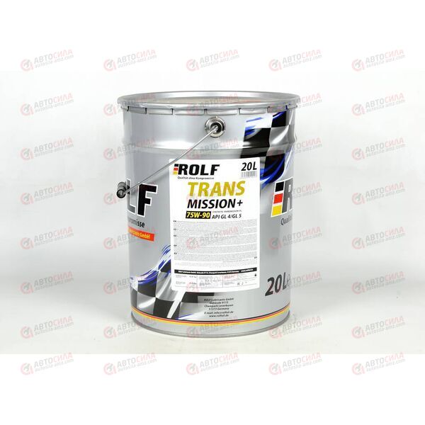 Масло КПП ROLF 75W90 GL-4/5 Plus 20 л РАСПРОДАЖА, изображение 3