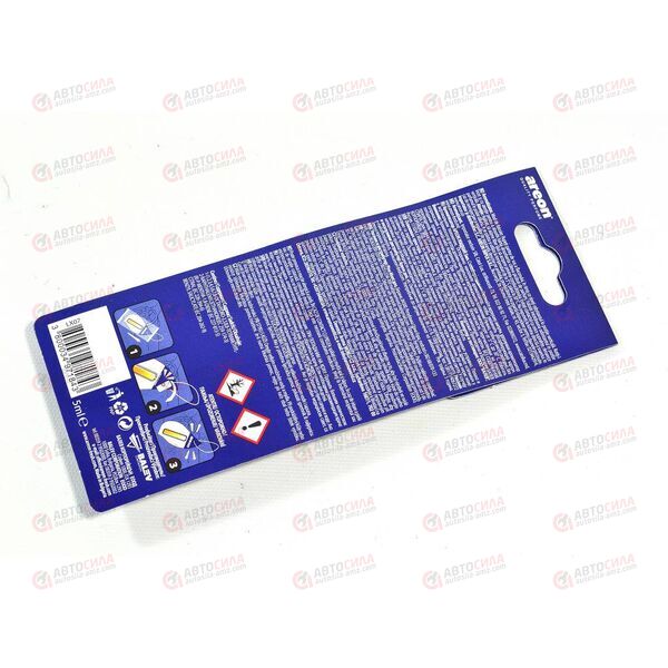 Ароматизатор подвесной Liquid Lux Verano Azul 5мл Areon, изображение 2