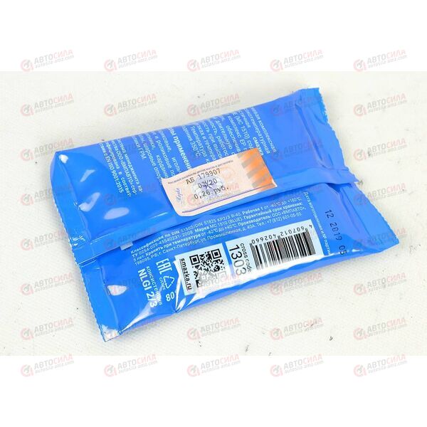 Смазка литиевая высокотемпературная 80 г MC-1510 BLUE (стик-пакеты) (100 шт) ВМПАВТО, изображение 2