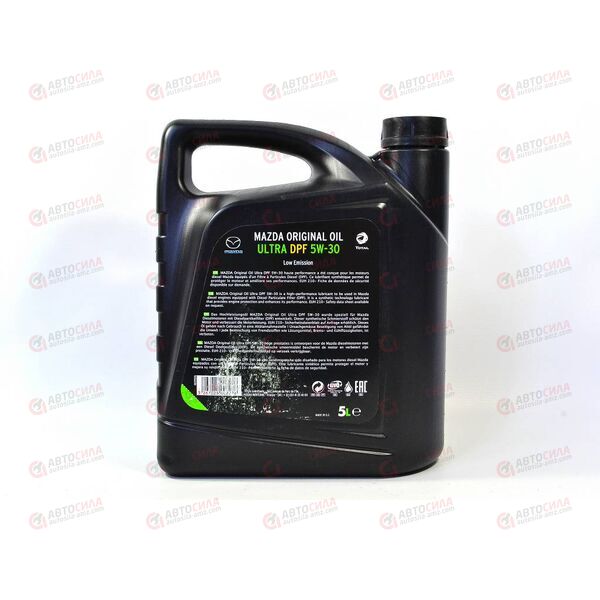 Масло ДВС MAZDA 5W30 Ultra DPF 5 л, изображение 3