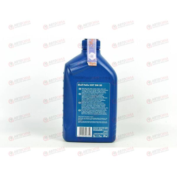 Масло ДВС Shell 5W30 SL/CF Helix HX7 1 л, изображение 3