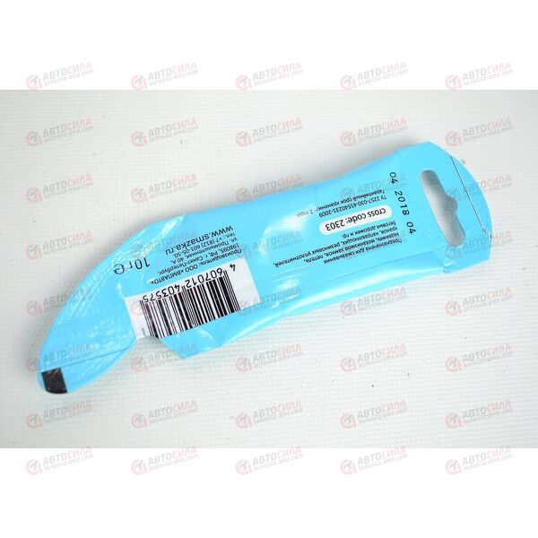 Смазка силиконовая 10 г Silicot AL (стик-пакет) (100 шт) ВМПАВТО, изображение 2
