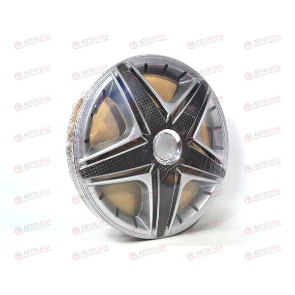 Колпаки R-14 NHL PRO Chrom Super Silver (2 шт) STAR, изображение 2