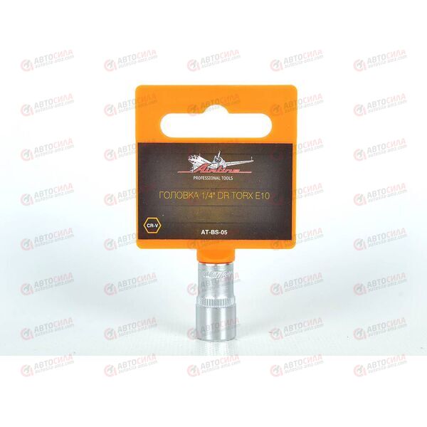 Головка 1/4 дюйма Е10 DR TORX AIRLINE, изображение 3