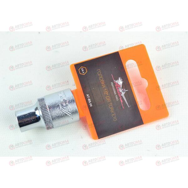 Головка 1/2 дюйма Е10 DR TORX AIRLINE, изображение 2