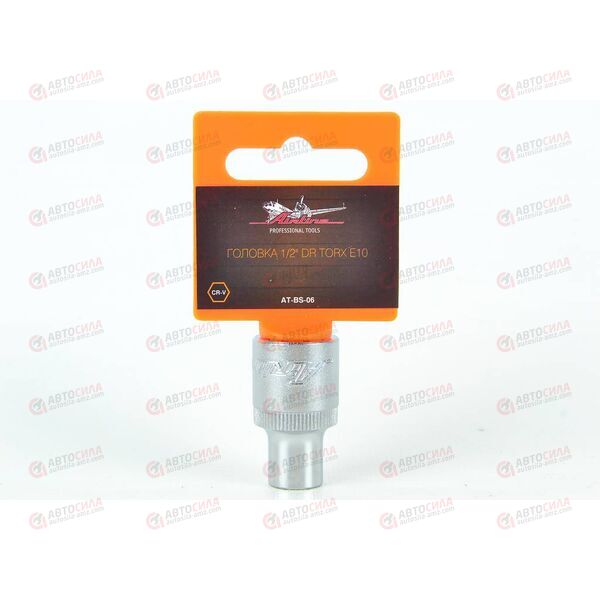 Головка 1/2 дюйма Е10 DR TORX AIRLINE, изображение 3