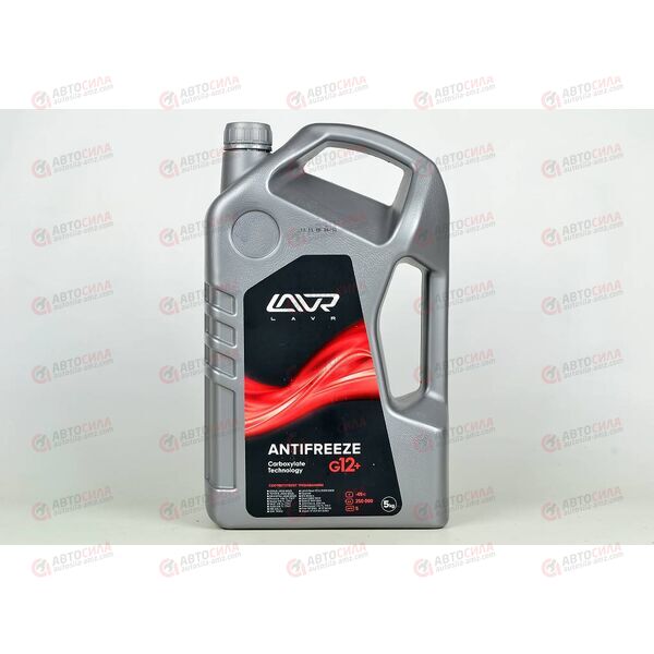 Антифриз LAVR - 45 град (красный) 5 кг (4 шт), изображение 2