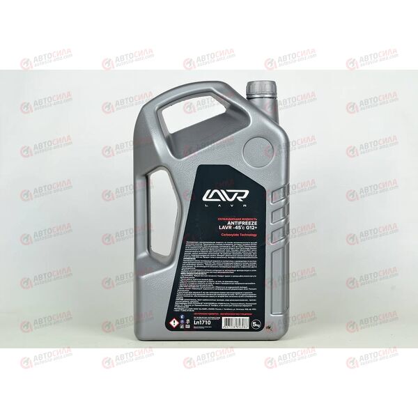 Антифриз LAVR - 45 град (красный) 5 кг (4 шт), изображение 3