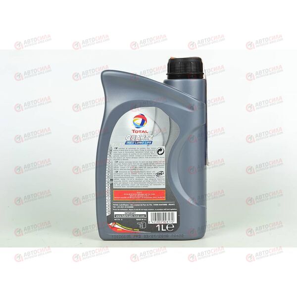 Масло ДВС Total 5W30 C3 QUARTZ Long Life (VW 507.00) SN/CF 1 л, Емкость: 1 л., изображение 3