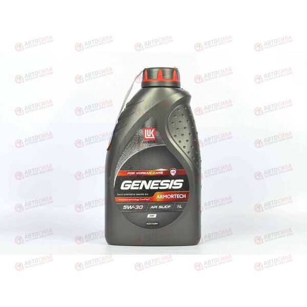 Масло ДВС Лукойл 5W30 SL/CF Genesis Armortech 1 л, Емкость: 1 л., изображение 2