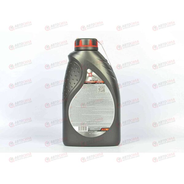 Масло ДВС Лукойл 5W30 SL/CF Genesis Armortech 1 л, Емкость: 1 л., изображение 3