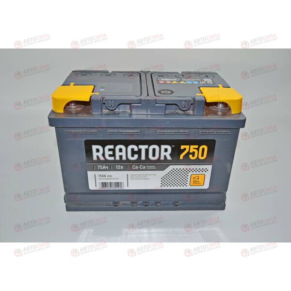 Аккумулятор 75VL REACTOR (R+) (0) (пт 750)(278х175х190) 2019 год, изображение 2