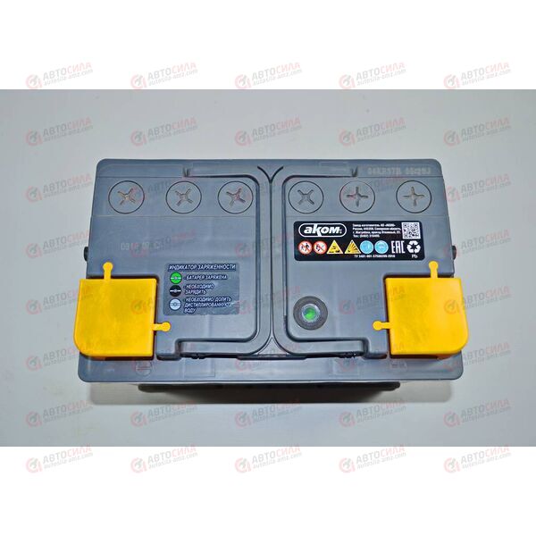 Аккумулятор 75VL REACTOR (R+) (0) (пт 750)(278х175х190) 2019 год, изображение 3