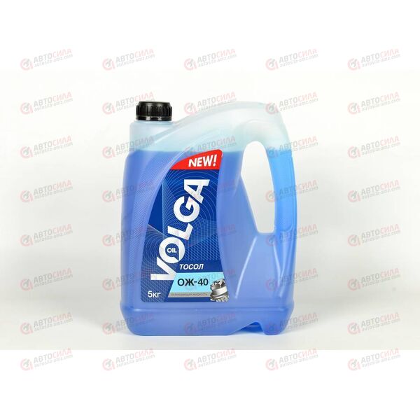 Антифриз Волга-Ойл - 40 град 5 кг (тосол) РАСПРОДАЖА, изображение 2