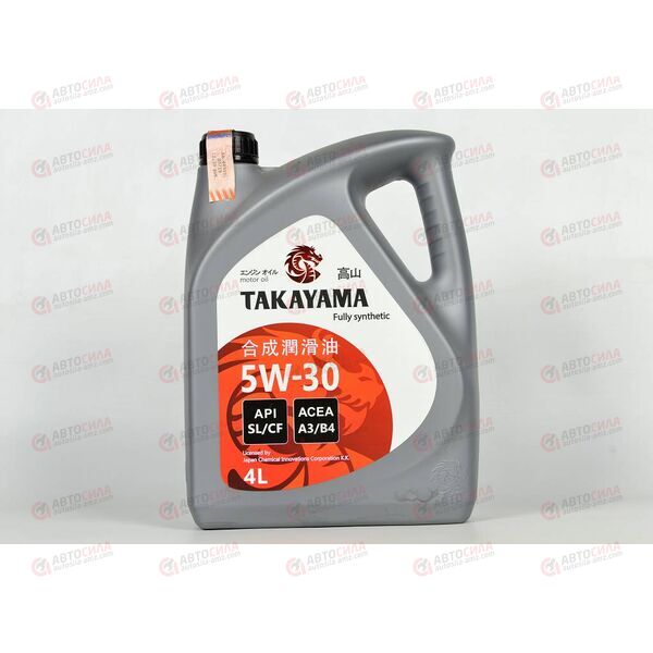 Масло ДВС TAKAYAMA 5W30 SN/CF C3 Пластик 4 л (4 шт), Емкость: 4 л, изображение 2