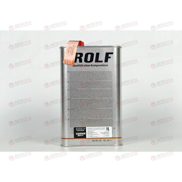 Масло ДВС 2Т ROLF (для с/х и садовой техники) GARDEN 1 л (12 шт), изображение 3