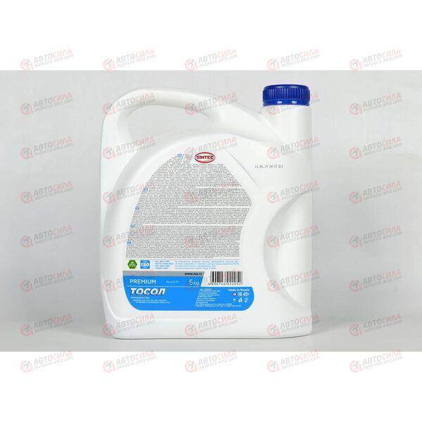 Антифриз SINTEC - 35 град (тосол) PREMIUM 5 кг (4 шт), изображение 3