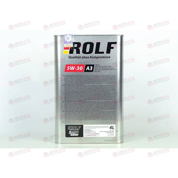 Масло ДВС ROLF 5W30 A3 SL/CF 3-SYNTHETIC 4 л (4 шт) РАСПРОДАЖА, Емкость: 4 л, изображение 3