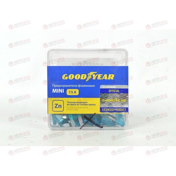 Предохранители штыревые Мини 15А (50 шт) Goodyear, изображение 2
