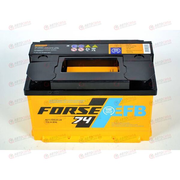 Аккумулятор 74VL FORSE EFB (R+) (0) (пт 710)(276х175х175) 2019 год, изображение 4