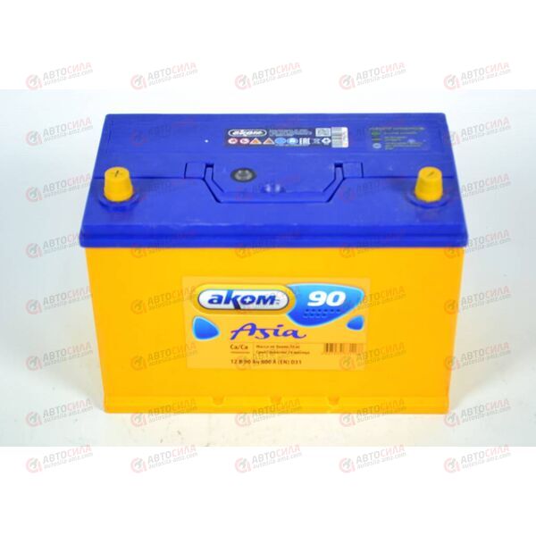 Аккумулятор 90VL АКОМ ASIA (L+) (1) SMF (пт 800)(306х173х225) 2019 год, изображение 4