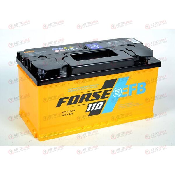 Аккумулятор 110VL FORSE EFB (R+) (0) (пт 880)(353х175х190) 2019 год, изображение 3