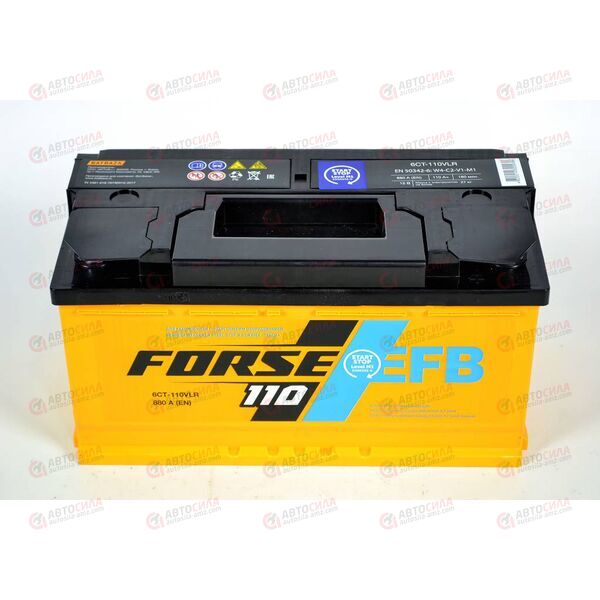 Аккумулятор 110VL FORSE EFB (R+) (0) (пт 880)(353х175х190) 2019 год, изображение 4