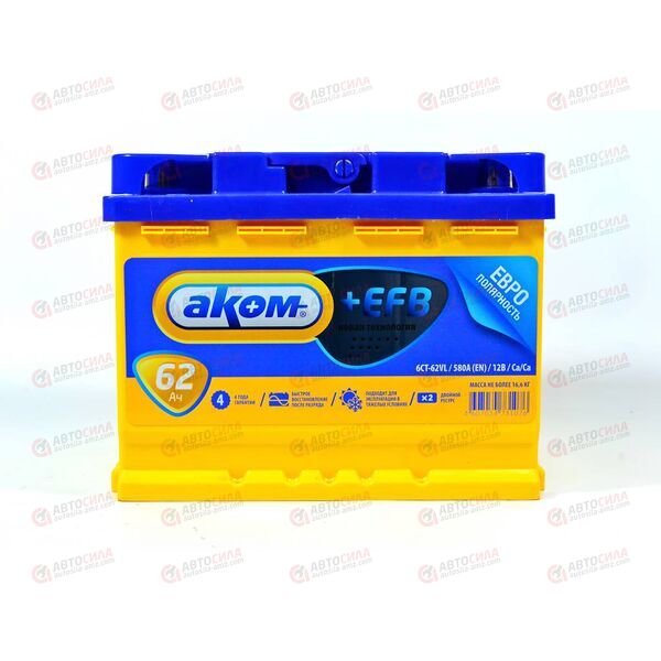 Аккумулятор 62VL АКОМ EFB (R+) (0) (пт 600)(242х175х190) 2019 год, изображение 2