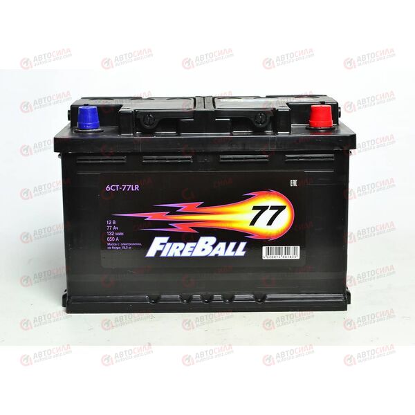Аккумулятор 77VL FIRE BALL (R+) (0) (пт 650)(276х175х190) 2019 год, изображение 2