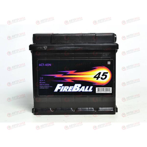 Аккумулятор 45VL FIRE BALL (L+) (1) (пт 400)(207х175х190) 2019 год, изображение 2