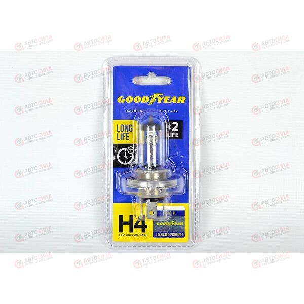 Лампа галоген 12В H4 60/55 Ватт P43t Long Life (на блистер) Goodyear, изображение 2