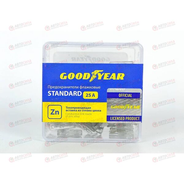 Предохранители штыревые Стандарт 25А (50 шт) Goodyear, изображение 2