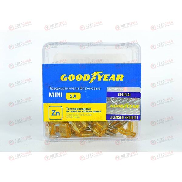 Предохранители штыревые Мини 5А (50 шт) Goodyear, изображение 2