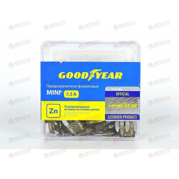 Предохранители штыревые Мини 7,5А (50 шт) Goodyear, изображение 2