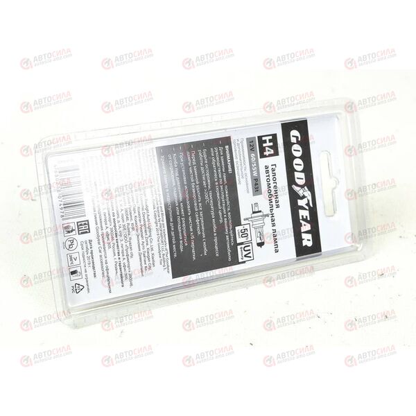 Лампа галоген 12В H4 60/55 Ватт P43t More Light +50% (на блистер) Goodyear, изображение 2
