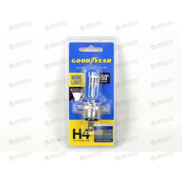 Лампа галоген 12В H4 60/55 Ватт P43t More Light +50% (на блистер) Goodyear, изображение 3