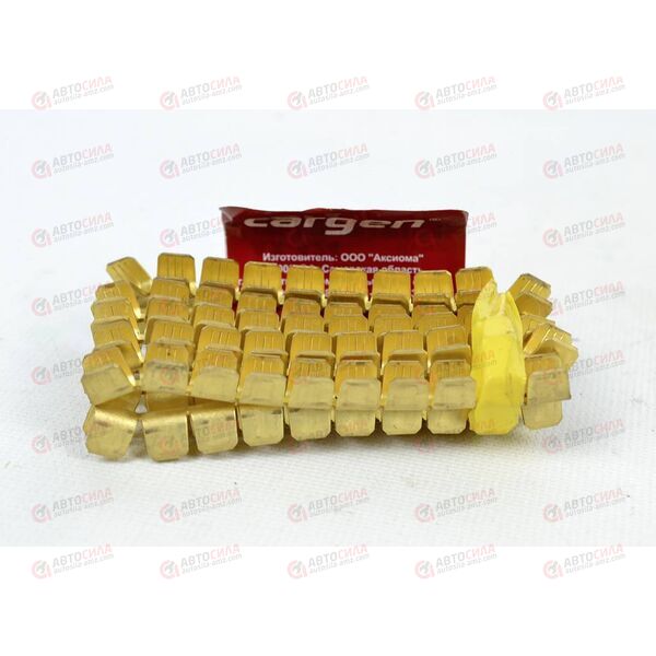Скоба соединительная проводов 6,0-9,0 (100шт) Cargen РАСПРОДАЖА, изображение 2