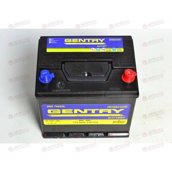 Аккумулятор 60VL GENTRY ASIA (R+) (0) SMF (пт 530) (232х173х220) ТУРЦИЯ, изображение 3
