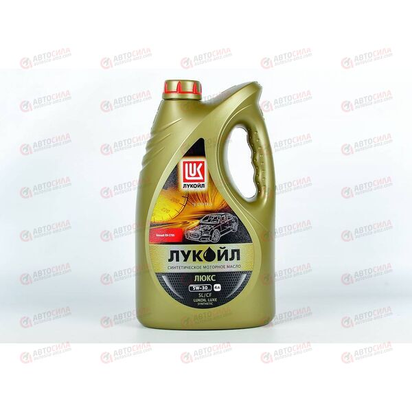 Масло ДВС Лукойл 5W30 Luxe 4 л, Емкость: 4 л, изображение 2