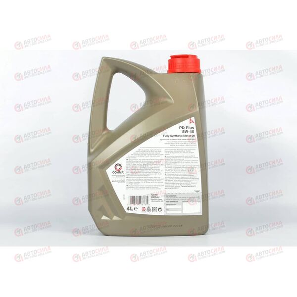 Масло ДВС COMMA 5W40 DIESEL PD SM/CF 4л, изображение 3