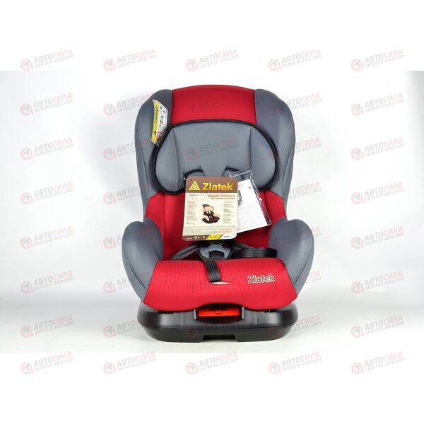 Автокресло детское Galleon высокое красное гр. 0+/1, 0-18 кг, 0-4 лет ZLATEK, изображение 2
