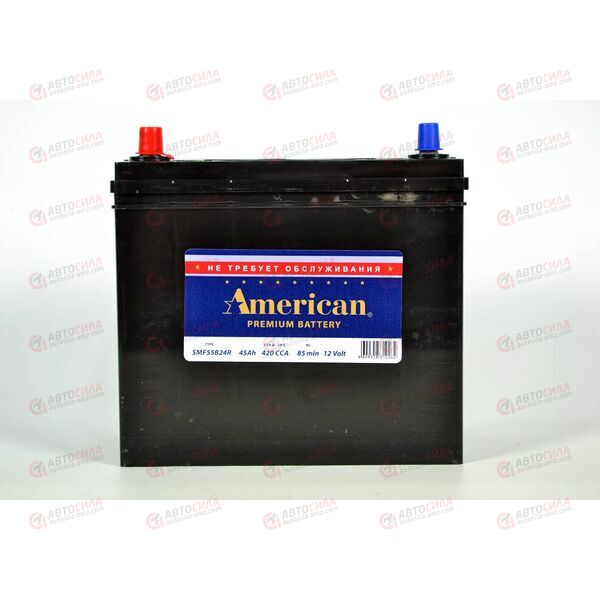 Аккумулятор 45VL AMERICAN ASIA (L+) (1) т.кл. (пт 420) (237х127х220) без н. креп. ТУРЦИЯ, изображение 2