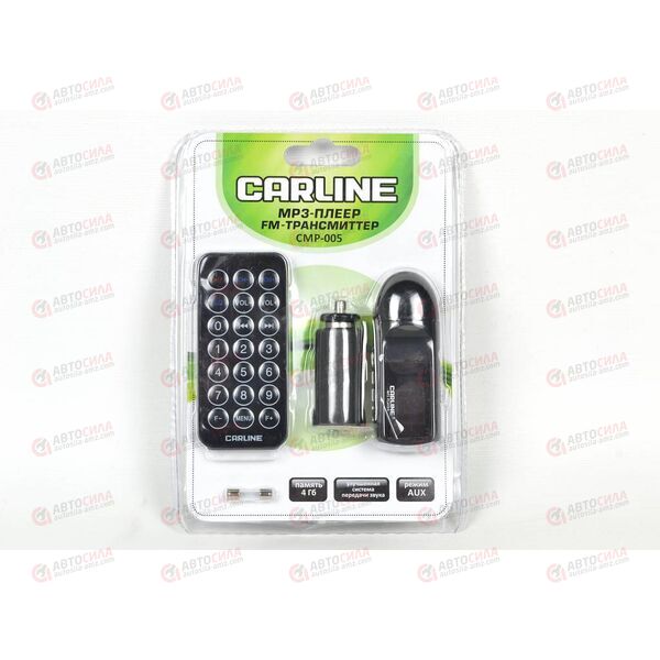 ФМ Модулятор с пультом управления Carline CMP-005, изображение 3