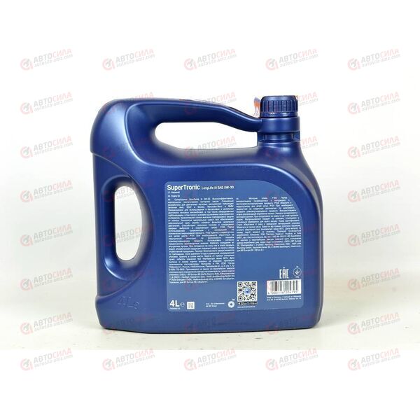 Масло ДВС ARAL 5W30 C3 Super Tronic LL-III (VW 504/507.00) 4 л, изображение 3